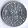 Монета 10 грошей. 1967 год, Австрия.