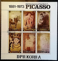 Блок марок. "Столетие со дня рождения Пабло Пикассо". 1982 год, Северная Корея.