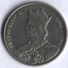 Монета 100 злотых. 1985 год, Польша. Пржемыслав II.