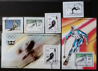 Набор почтовых марок  (4 шт.) с блоком марок (2 шт.). "Зимние Олимпийские игры 1976 года - Инсбрук (II)". 1976 год, Экваториальная Гвинея.