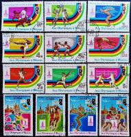Набор почтовых марок (13 шт.). "Летние Олимпийские игры, Москва`1980". 1982 год, Гвинея.