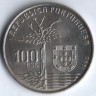 Монета 100 эскудо. 1990 год, Португалия. Камилу Каштелу Бранку.
