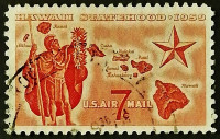 Почтовая марка. "Гавайские острова". 1959 год, США.