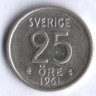 25 эре. 1961 год, Швеция. TS.