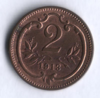 Монета 2 геллера. 1913 год, Австро-Венгрия.