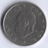 Монета 1 крона. 1976 год, Норвегия.