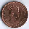 Монета 2 цента. 1959 год, Сейшельские острова.