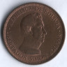 Монета 10 боливиано. 1951 год, Боливия.