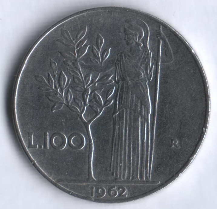 Монета 100 лир. 1962 год, Италия.