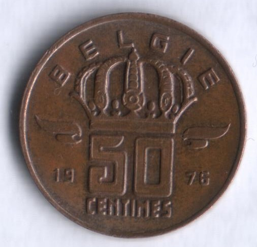 Монета 50 сантимов. 1976 год, Бельгия (Belgie).