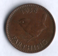 Монета 1 фартинг. 1938 год, Великобритания.