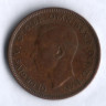 Монета 1 фартинг. 1938 год, Великобритания.