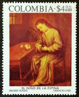 Почтовая марка. "Ребенок с колючкой" - Г.Васкес. 1975 год, Колумбия.