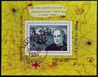 Мини-блок. "Открытие Америки". 1991 год, Мадагаскар.