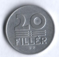 Монета 20 филлеров. 1976 год, Венгрия.