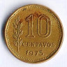 Монета 10 сентаво. 1973 год, Аргентина.