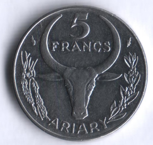 Монета 5 франков. 1979 год, Мадагаскар.