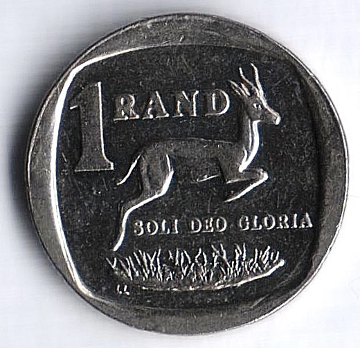 Монета 1 ранд. 2002 год, ЮАР. Suid-Afrika - Afrika Borwa.