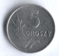 Монета 5 грошей. 1963 год, Польша.