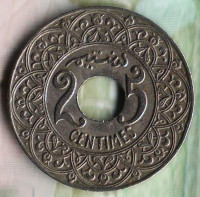Монета 25 сантимов. 1921(Pa) год, Марокко (протекторат Франции).