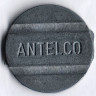 Телефонный жетон ANTELCO 