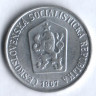 10 геллеров. 1967 год, Чехословакия.