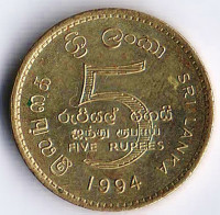 Монета 5 рупий. 1994 год, Шри-Ланка.