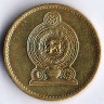 Монета 5 рупий. 1994 год, Шри-Ланка.