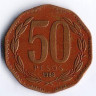 Монета 50 песо. 1988 год, Чили.