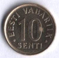 10 сентов. 2006 год, Эстония.