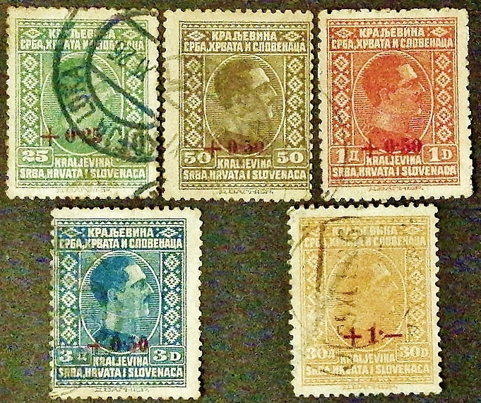 Набор почтовых марок (5 шт.). "Король Александр (надпечатка)". 1926-1927 годы, Королевство сербов, хорватов и словенцев.