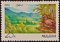 Марка почтовая. "Природный заповедник Кодри". 1992 год, Молдова.