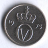 Монета 10 эре. 1975 год, Норвегия.