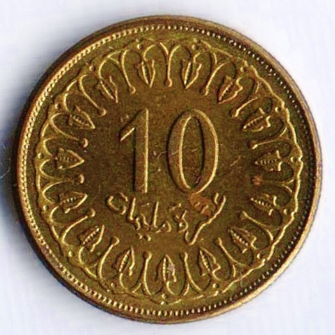 Монета 10 миллимов. 2013 год, Тунис.