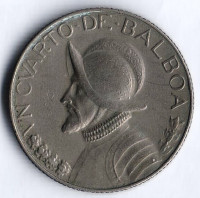 Монета 1/4 бальбоа. 1968 год, Панама.