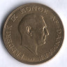 Монета 1 крона. 1953 год, Дания. N;S.