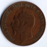 Монета 5 эре. 1858 год, Швеция.