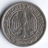 Монета 50 рейхспфеннигов. 1928 год (A), Веймарская республика.