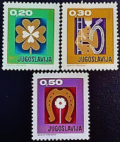 Набор марок (3 шт.). "Новый Год". 1967 год, Югославия.
