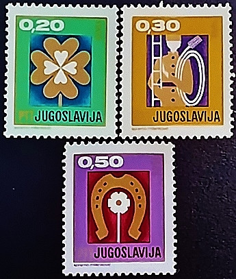 Набор марок (3 шт.). "Новый Год". 1967 год, Югославия.