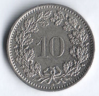 Монета 10 раппенов. 1991 год, Швейцария.