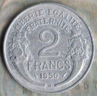 Монета 2 франка. 1950(B) год, Франция.