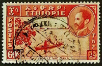Почтовая марка. "Хайле Селассие, озеро Тана". 1951 год, Эфиопия.