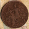 Монета 5 сантимов. 1911 год, Франция.