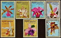 Набор почтовых марок (7 шт.). "Орхидеи". 1988 год, Камбоджа.