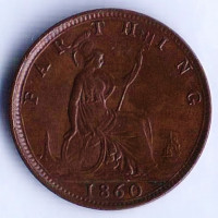 Монета 1 фартинг. 1860 год, Великобритания. Зубчатая окантовка.