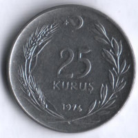 25 курушей. 1974 год, Турция.