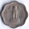 Монета 2 новых пайса. 1960(C) год, Индия.