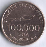100000 лир. 2000 год, Турция.