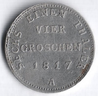 Монета 4 пфеннига. 1817(А) год, Пруссия.